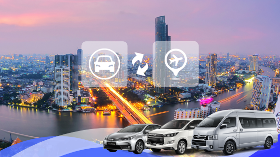 Privater Flughafentransfer-Service von/nach Bangkok