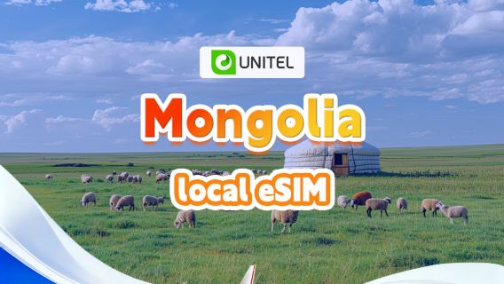 Mongolia Unitel local eSIM | Total package | 8GB/15GB | 5-10 calendar days | QR code