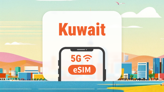 Kuwait 5G eSIM | KI-Apps & TikTok | 1–30 Tage | QR-Code
