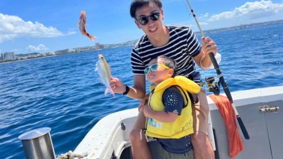 Leisure boat fishing experience in Kadena, central Okinawa, Japan (beginner-friendly + family-friendly option)