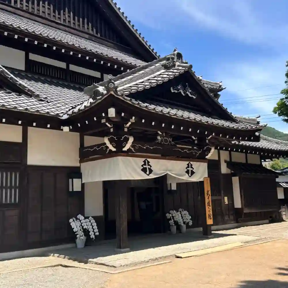 M5867○江戸明治和本等＞〈新板〉長田状 伊勢屋半右衛門 往来物 M5867