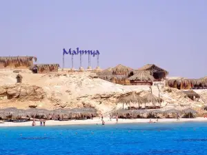 Mahmya Island Full Day Snorkeling Sea Trip With Lunch on Island - Hurghada 