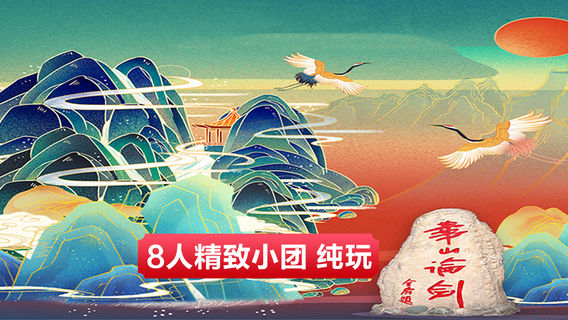 大荔日遊