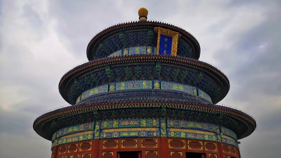 Beijing Temple of Heaven + Hall of Prayer for Good Harvests + Echo Wall + Yuanqiutan 1-day tour with professional live guide