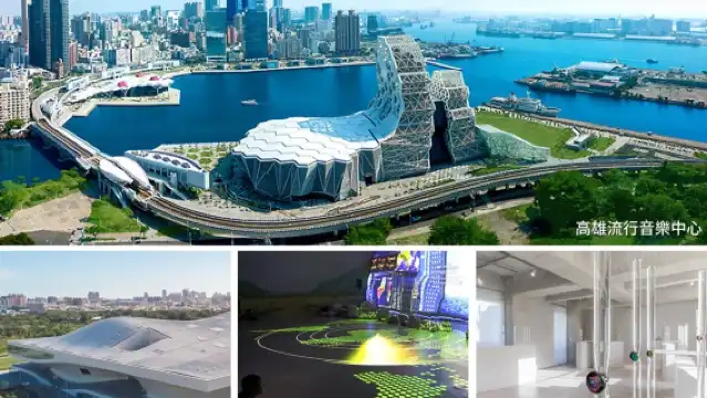 高雄城市通票｜高雄好玩卡｜一日券、三日券｜高雄旅遊推薦