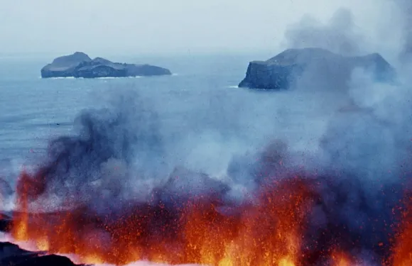 Eldheimar：入場門票