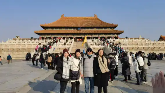  Half Day Group Tour to Discover Forbidden City (English speaking guide)