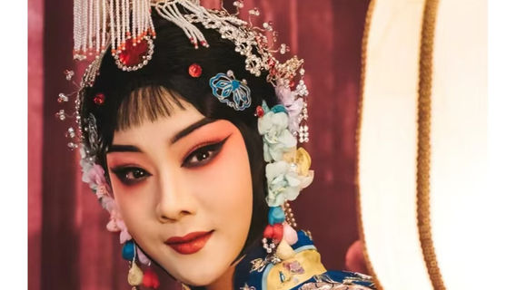 베이징