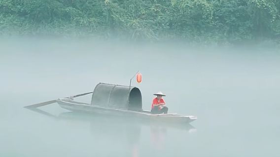 資興日遊