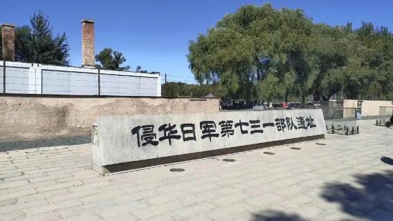 哈爾濱日遊