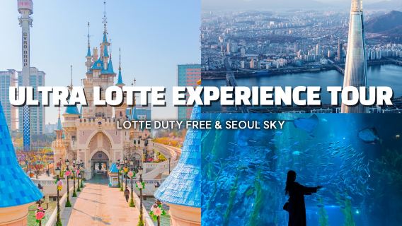 SeoulTours