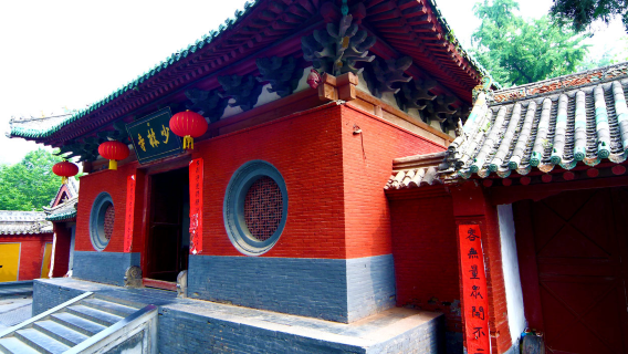 1-day tour to Songshan Shaolin Scenic in Zhengzhou, Henan, China