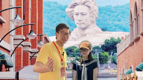 【限時特惠】湖南省博+嶽麓書院+登頂嶽麓山+橘子洲一日遊