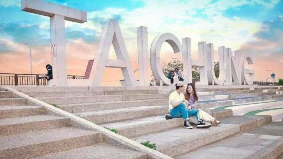 가든 시티. 원 데이 여행기 ~ 타이중 시내 하루 심층 여행