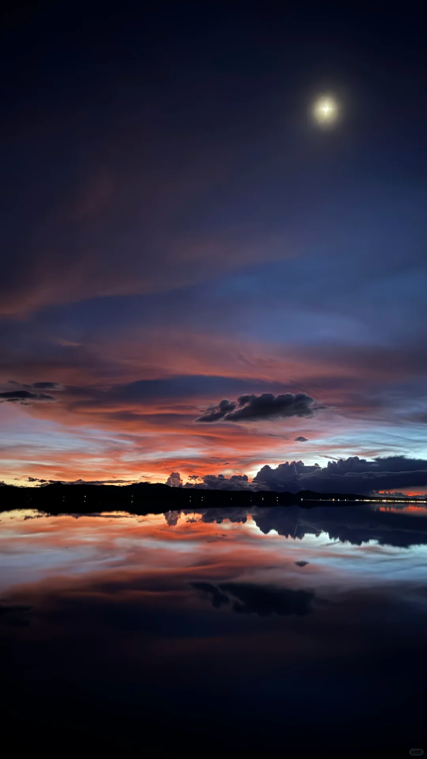Bolivien: Uyuni Sonnenuntergang und Sternenhimmel-Tour