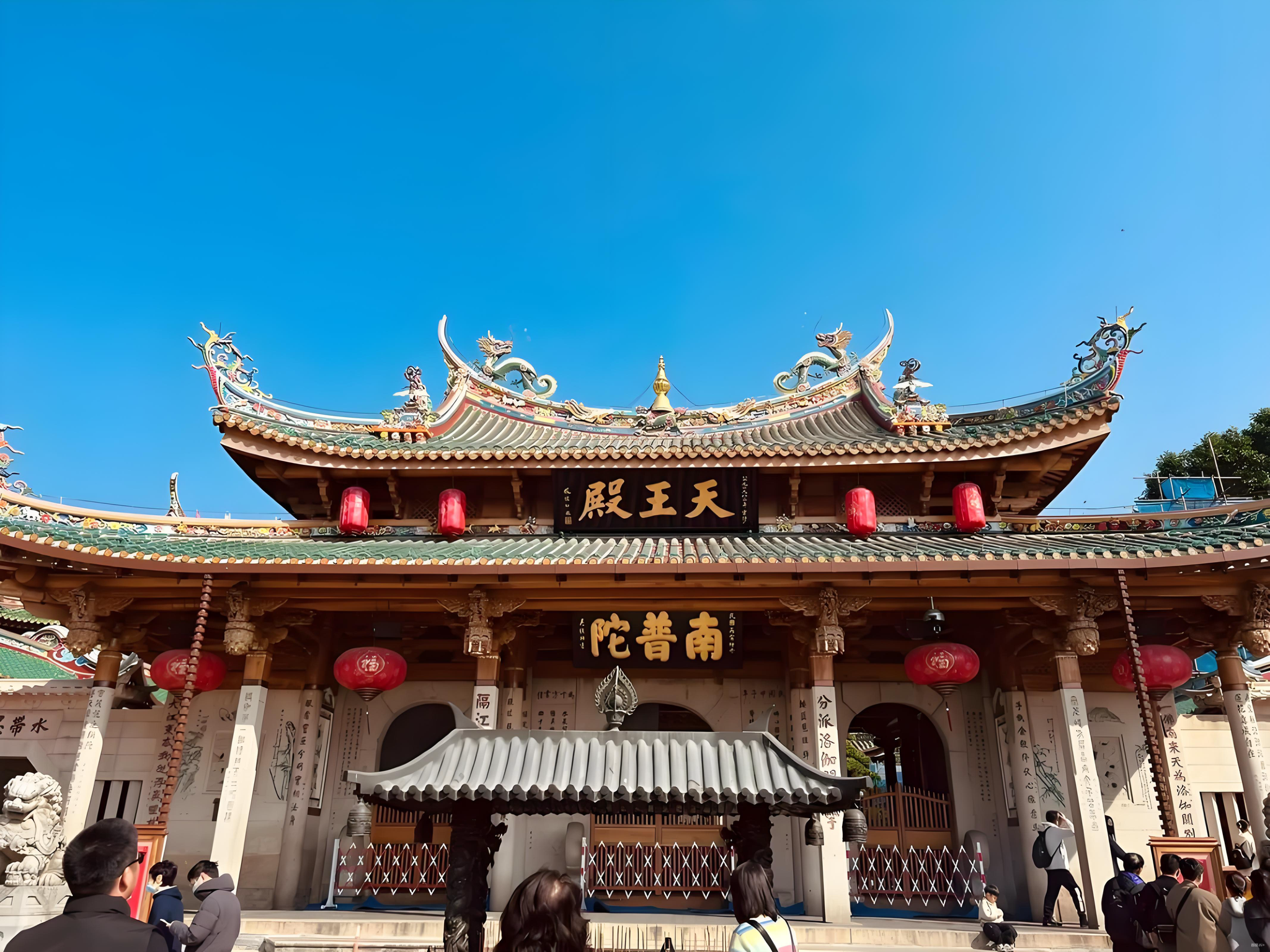 Prenotazione biglietto d'ingresso al Tempio Sud Putuo di Xiamen: Famoso tempio buddista Minnan da non perdere