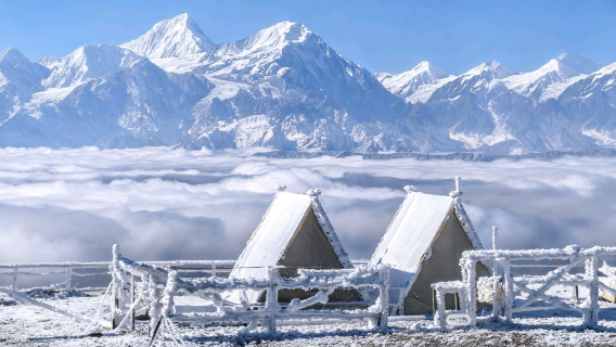 Niubei Shan Camp - Campsite Service[Night Hike to Summit + Sea of Clouds and Sunrise Viewing]