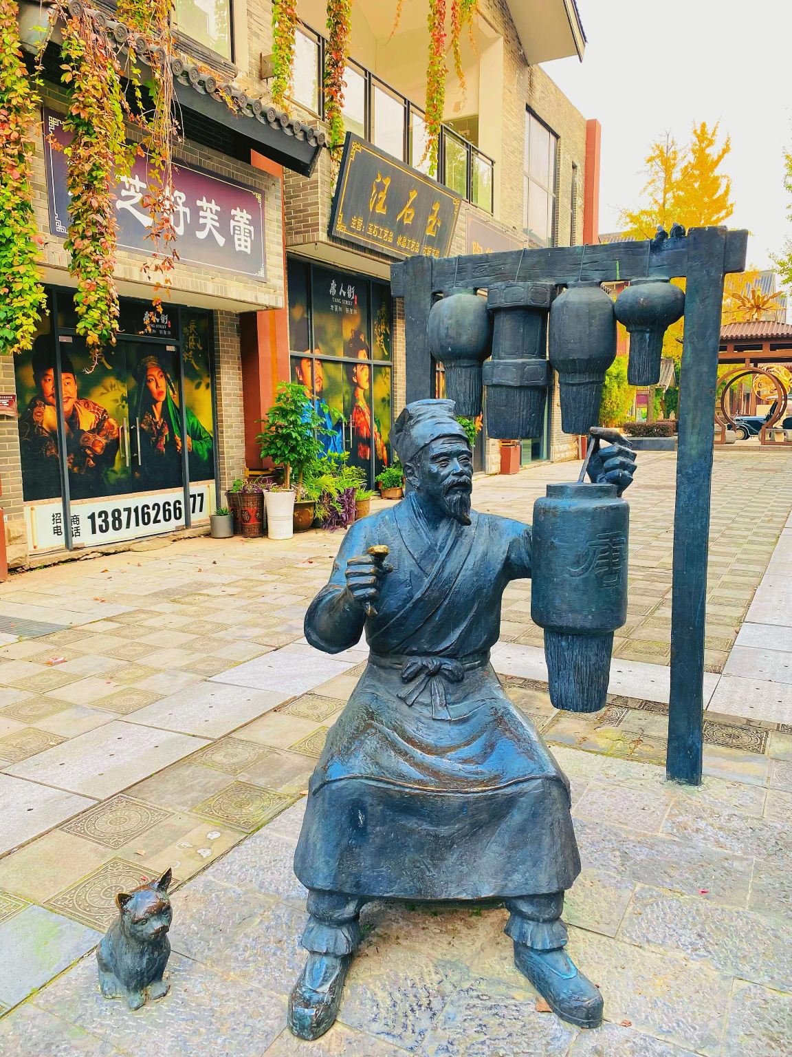 1-day tour to Xiangyang Ancient City + Tang Dynasty Paradise + Xiangyang Prince's Mansion + Mi Fu Memorial Temple with Chinese and English services available