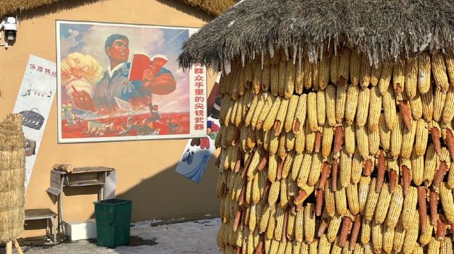 長春凈月潭+長影舊址博物館+這有山包車一日遊