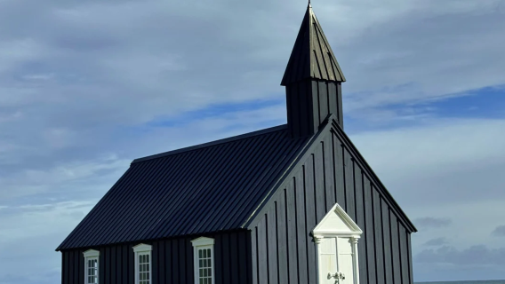 冰島斯奈山半島教堂山 + 黑沙灘 + 阿爾納斯塔皮專車一日遊