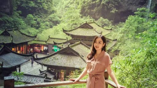 【8人內遊船票全含】重慶武隆天生三橋+龍水峽地縫+烏江一日遊 【8人內遊船票全含】重慶武隆天生三橋+龍水峽地縫+烏江一日遊