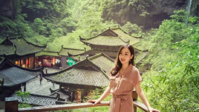 [ของแถมการล่องเรือ] สามสะพานสวรรค์ + หลุมผามังกรน้ำ + แม่น้ำอู๋เจียง ที่ฉงชิ่ง [รถบินได้ไม่เกิน 8 คน]