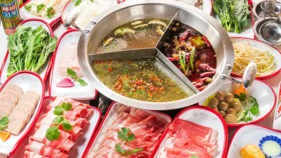 Panda Hot Pot Ikebukuro | Onbeperkt genieten van Wagyu hot pot | Online exclusieve aanbieding | Direct beschikbaar · Gratis annuleren
