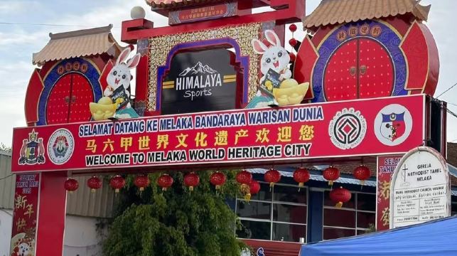 吉隆坡+布城馬六甲+網紅粉紅清真寺【中英司導協助拍照】