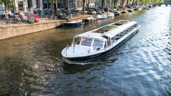 荷蘭阿姆斯特丹運河遊船 60分鐘經典遊船多碼頭可選