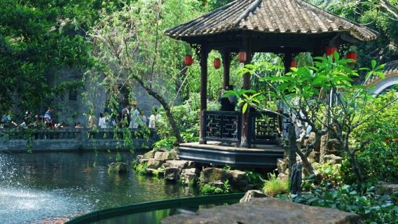 Passeio de um dia em Cantão-Foshan: Jardim Qinghui e Experiência com Cerâmica no Forno Antigo Nanfeng