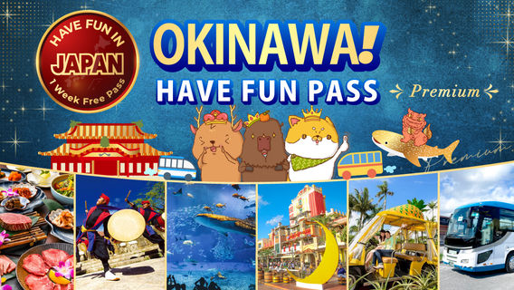 optional 1-day tour/Churaumi Aquarium) Okinawa enjoy pass deluxe