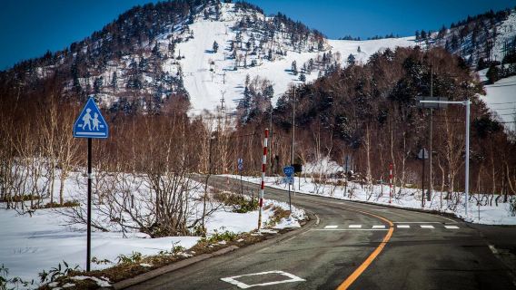 Sapporo pergi-balik - Lembah Neraka - Terusan Otaru - Ladang Beruang sewaan peribadi, jadual boleh disesuaikan