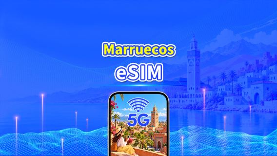 Marruecos 5G eSIM | 3 redes incluidas | Compatible con IA y TikTok| Paquete diario/datos totales | Facturación cada 24 horas | 1–30 días | QR Code