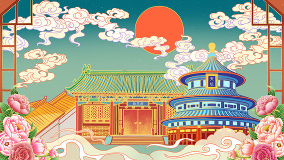 BeijingTours