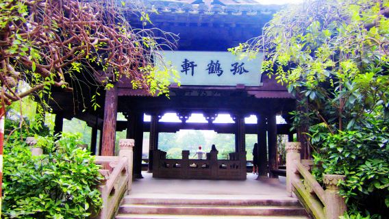 紹興魯迅故裡+百草園+三味書屋+烏蓬船體驗+沈園半日遊