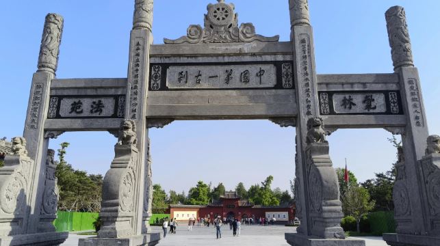 洛陽博物館+遺址公園天堂名堂+九州池+白馬寺一日遊中英文服務