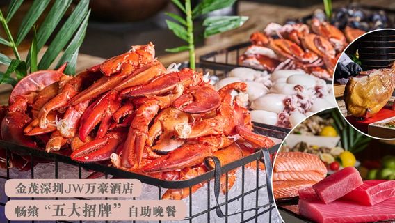 ShenzhenExperiences