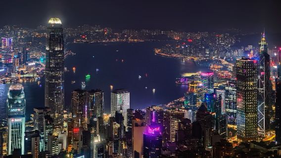 Hong KongTours