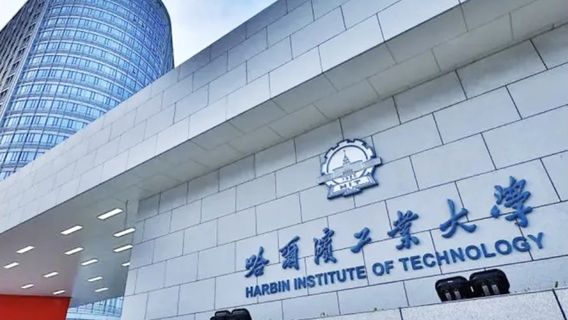 哈爾濱特色體驗