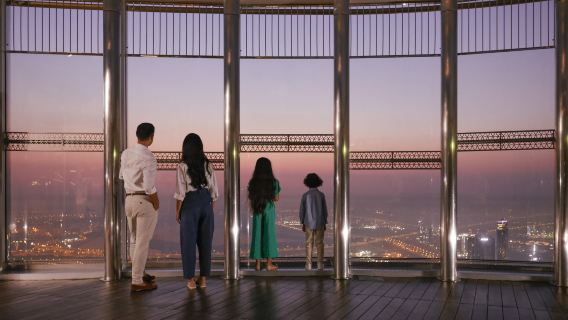 Entradas para los pisos 124+125 del Burj Khalifa en Dubái, Emiratos Árabes Unidos, en horario de máxima afluencia/reserva sin transporte incluido