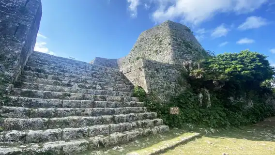 Okinawa: Katsuren Castle Ruins and Museum Guided Tour