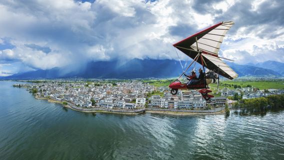 大理白族自治州洱海+大理飛行基地雲南宇禾通用航空（伊美莊園店）動力三角翼飛行體驗【贈送飛行視頻+專業教練一帶一+兩位以上體驗提供大理古城接送哦】