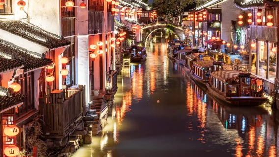 Museo de Suzhou + Calle Shantang + Jardín del Administrador Humilde + Jardín Liu [Encanto antiguo y moderno, la belleza embriagadora de Suzhou]