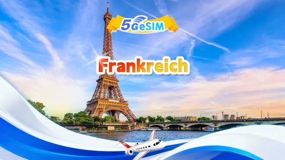 Frankreich 5G eSIM | Tagespaket/Gesamtpaket | 1 GB/Tag – insgesamt 30 GB | QR-Code