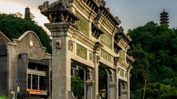 Liuzhou Museum + Baili Liujiang Tourism + Yaogu Ancient Town Private Charter 1-day Tour with English Service