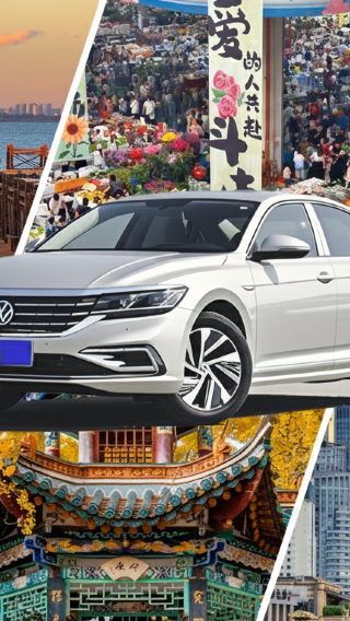 8-hour customized tour in Kunming city
