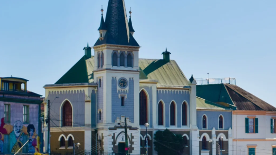 智利聖地亞哥出發：瓦爾帕萊索一日遊【專車接送&行程可調】