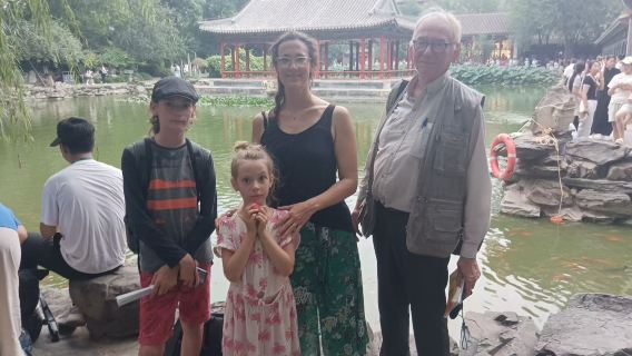 Residenza del Principe Gong a Pechino + Esperienza in triciclo + Hutong + Tempio del Cielo