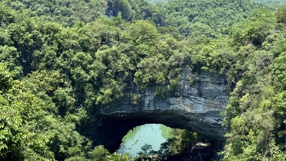 柳州香橋岩溶國家地質公園+鹿鳴谷+響水石林大草原純玩一日遊