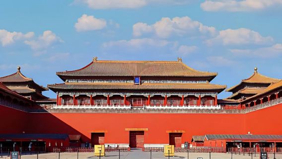 北京故宮博物院一日遊【含門票+導覽】【五一可訂】